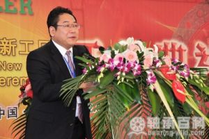 舍弗勒大中华区汽车事业部总裁张艺林博士发表讲话